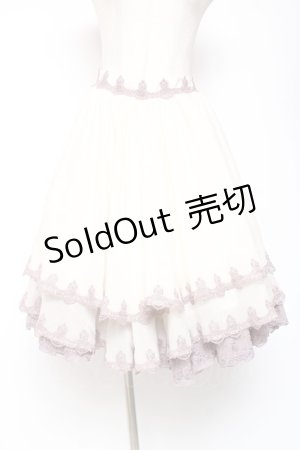 画像: Hinana Queena / 菫の秘め事 裾レーススカート S アイボリー×ラベンダー Y-26-01-20-165-LO-SK-SZ-ZI