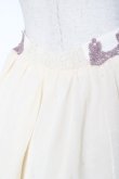 画像4: Hinana Queena / 菫の秘め事 裾レーススカート S アイボリー×ラベンダー Y-26-01-20-165-LO-SK-SZ-ZI (4)
