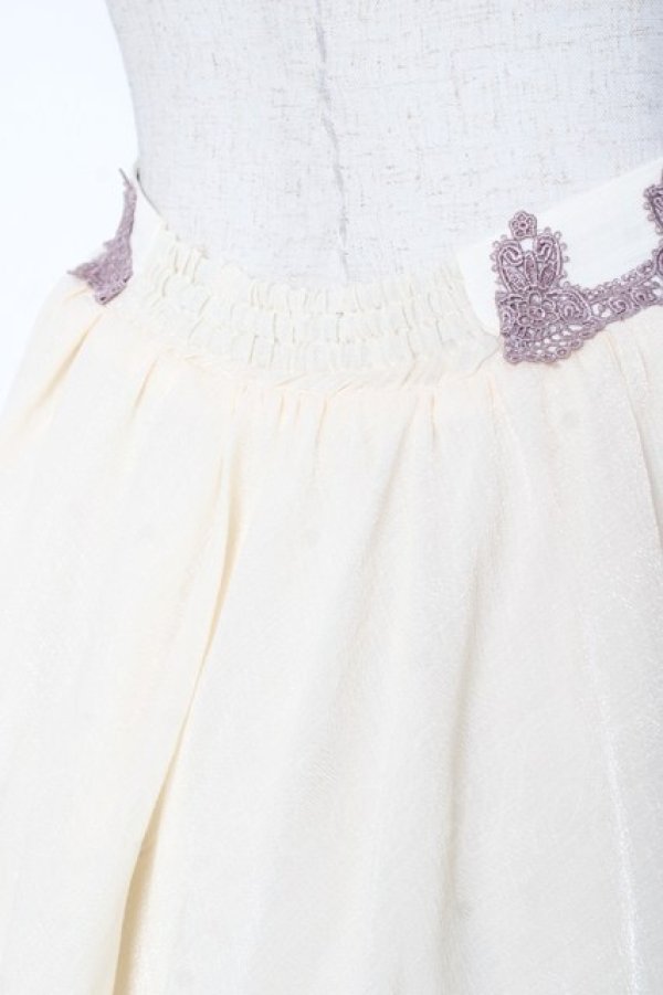 画像4: Hinana Queena / 菫の秘め事 裾レーススカート S アイボリー×ラベンダー Y-26-01-20-165-LO-SK-SZ-ZI (4)