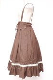画像2: Amavel / コルセット風サススカート  ブラウン Y-26-01-20-167-CA-SK-SZ-ZS (2)