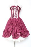 画像1: ATELIER PIERROT / バッスルコルセットワンピース  ワイン×ホワイト Y-26-01-20-172-EL-OP-SZ-ZI (1)