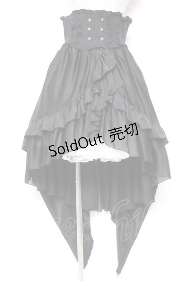 画像1: MARBLE / バッスルリボン付きコルセット風巻きスカート  黒 Y-26-01-20-173-GO-SK-SZ-ZI (1)