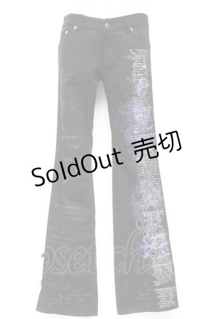 画像: h.ANARCHY / 龍ptチャイナボタンパンツ  黒 Y-26-01-20-176-HN-PA-SZ-ZI