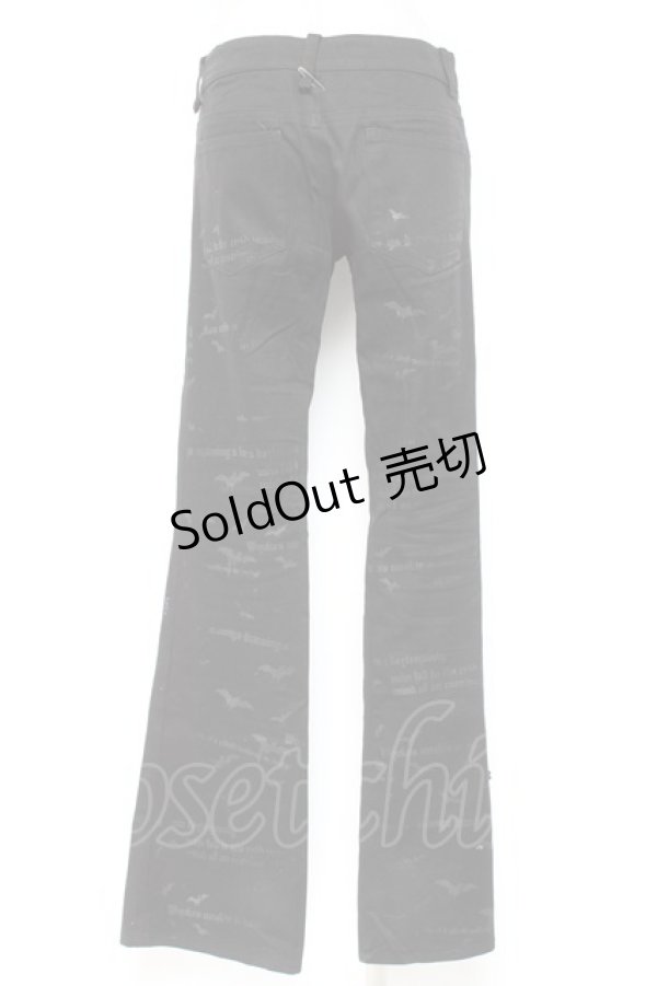 画像2: h.ANARCHY / 龍ptチャイナボタンパンツ  黒 Y-26-01-20-176-HN-PA-SZ-ZI (2)