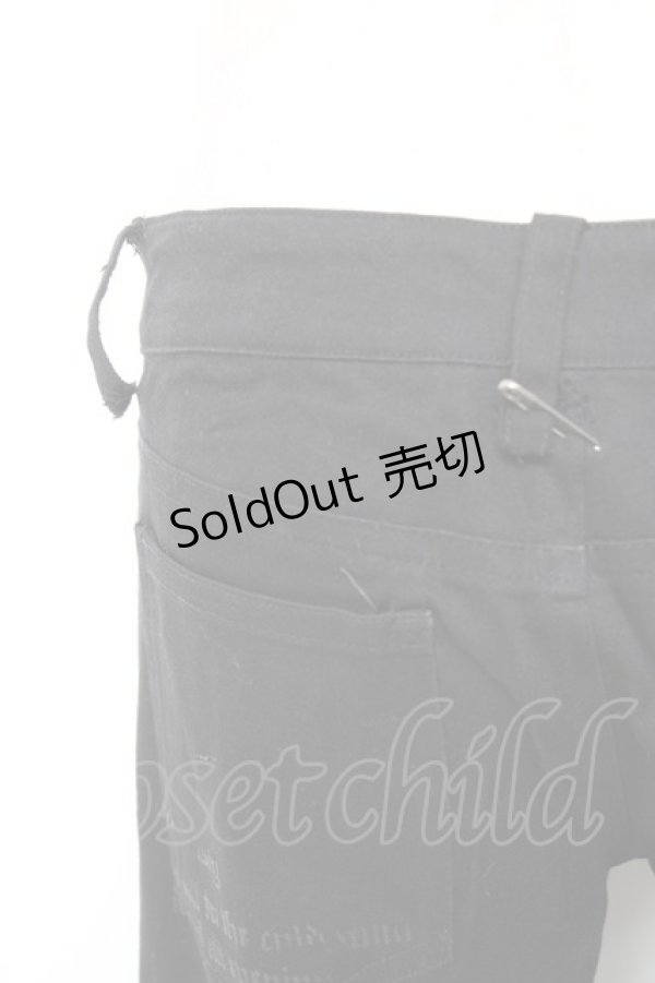 画像3: h.ANARCHY / 龍ptチャイナボタンパンツ  黒 Y-26-01-20-176-HN-PA-SZ-ZI (3)