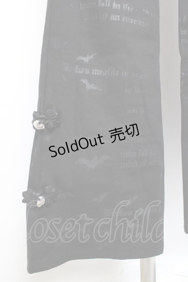 画像5: h.ANARCHY / 龍ptチャイナボタンパンツ  黒 Y-26-01-20-176-HN-PA-SZ-ZI (5)