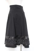 画像2: Ozz On / ストレッチフレアースカート  黒 Y-26-01-20-178-OO-SK-SZ-ZS (2)
