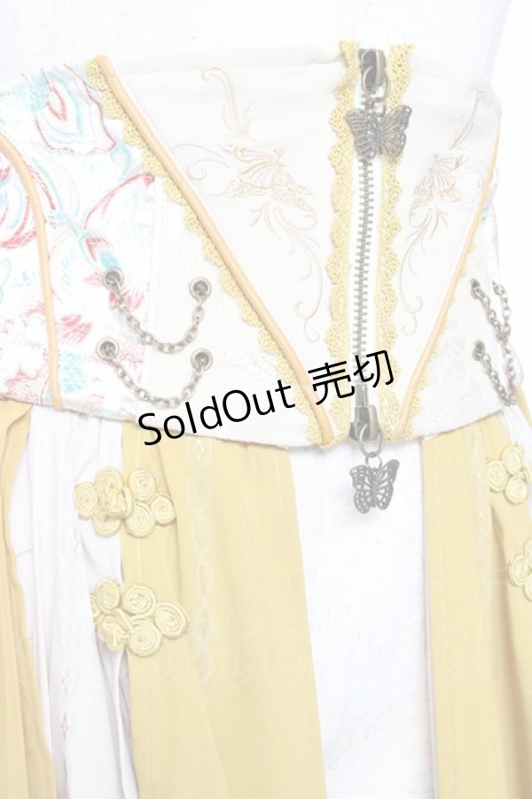 画像5: Ozz oneste / 蝶舞秋園コルセット  イエロー Y-26-01-20-180-OO-SK-SZ-ZS (5)