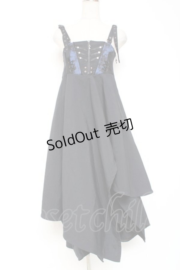 画像1: Ozz Croce / ランダム2WAYスカート  紺 Y-26-01-20-181-OO-SK-SZ-ZS (1)