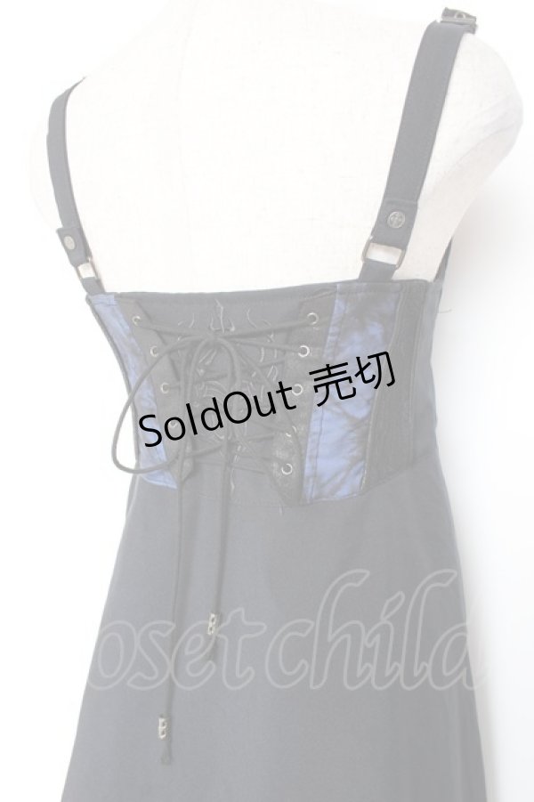 画像4: Ozz Croce / ランダム2WAYスカート  紺 Y-26-01-20-181-OO-SK-SZ-ZS (4)