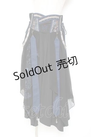 画像: Ozz oneste / 袴デザインスカート  黒×紺 Y-26-01-20-182-OO-PA-SZ-ZS