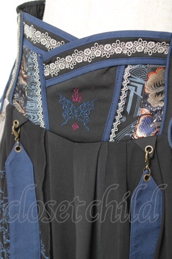 画像5: Ozz oneste / 袴デザインスカート  黒×紺 Y-26-01-20-182-OO-PA-SZ-ZS (5)