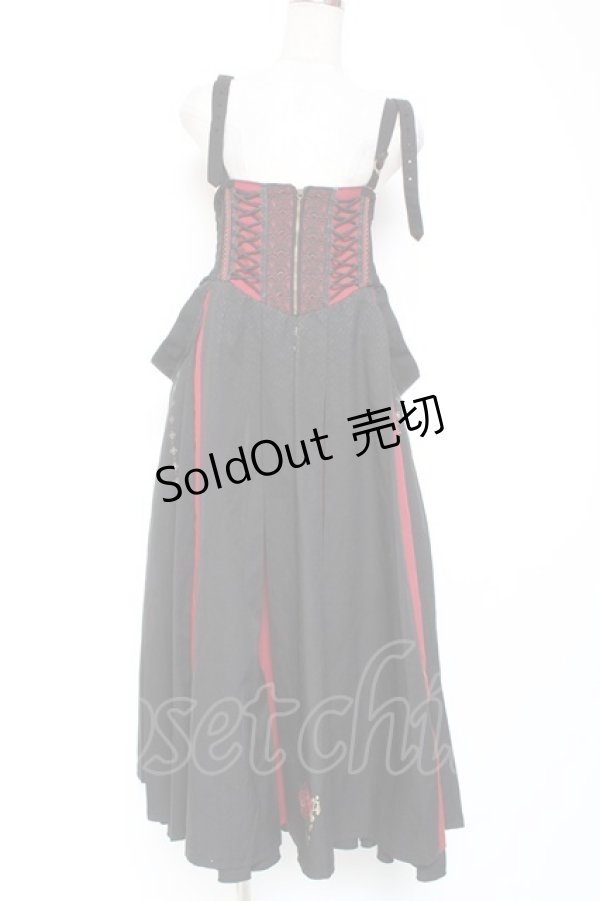 画像1: Ozz oneste / 舞華咲ロングプリーツスカート  黒 Y-26-01-20-183-OO-SK-SZ-ZS (1)