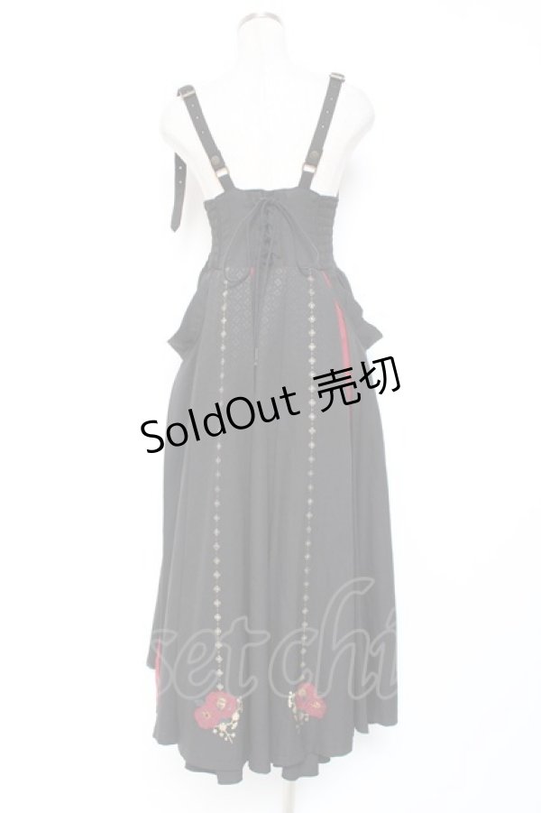 画像3: Ozz oneste / 舞華咲ロングプリーツスカート  黒 Y-26-01-20-183-OO-SK-SZ-ZS (3)