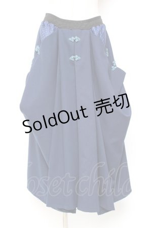 画像: Qutie Frash / 袴ロングスカート  青 Y-26-01-20-184-QU-SK-SZ-ZI