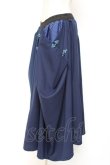 画像2: Qutie Frash / 袴ロングスカート  青 Y-26-01-20-184-QU-SK-SZ-ZI (2)