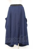 画像3: Qutie Frash / 袴ロングスカート  青 Y-26-01-20-184-QU-SK-SZ-ZI (3)