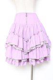 画像3: Ozz oneste / 枝垂れ桜刺繍ボリュームスカート  パープル Y-26-01-20-188-OO-SK-SZ-ZS (3)