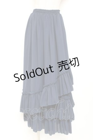 画像: Vallee lys / "Sweet alyssum series"イレギュラーロングスカート  ネイビー Y-26-01-20-193-GO-SK-SZ-ZI