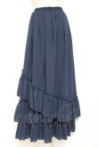 画像3: Vallee lys / "Sweet alyssum series"イレギュラーロングスカート  ネイビー Y-26-01-20-193-GO-SK-SZ-ZI (3)