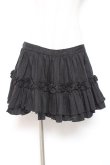 画像1: Na+H / フリルスカート  黒 Y-26-01-20-198-PU-SK-SZ-ZI (1)