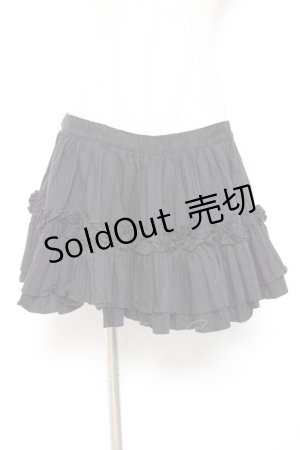 画像: Na+H / フリルスカート  黒 Y-26-01-20-198-PU-SK-SZ-ZI