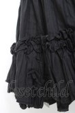 画像4: Na+H / フリルスカート  黒 Y-26-01-20-198-PU-SK-SZ-ZI (4)
