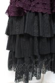 画像3: ATELIER PIERROT / ロングフリルスカート  パープル Y-26-01-20-199-EL-SK-SZ-ZI (3)