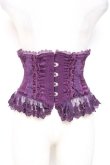画像1: ATELIER PIERROT / Frill Short Corset コルセット  パープル Y-26-01-20-200-EL-TO-SZ-ZI (1)
