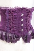 画像4: ATELIER PIERROT / Frill Short Corset コルセット  パープル Y-26-01-20-200-EL-TO-SZ-ZI (4)