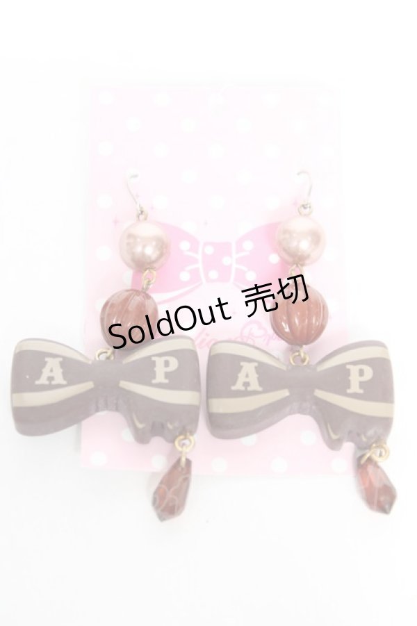 画像1: Angelic Pretty / Melty Ribbon Chocolateピアス  ブラウン Y-26-01-22-001-AP-AC-SZ-ZY (1)