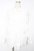 画像1: INGEBORG / フリルロングブラウス F 白 Y-26-01-22-050-LO-BL-SZ-ZY (1)