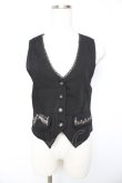 画像1: axes femme / 音楽柄刺繍ベスト M 黒 Y-26-01-22-054-AX-JA-SZ-ZY (1)