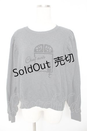 画像: axes femme / フロッキープリントトレーナー F チャコール Y-26-01-22-055-AX-TO-SZ-ZY