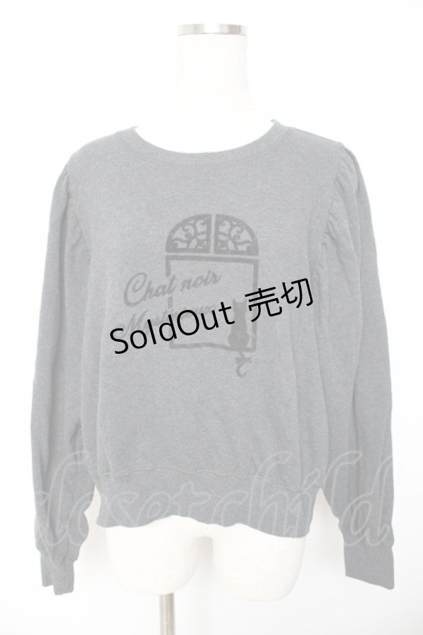 画像1: axes femme / フロッキープリントトレーナー F チャコール Y-26-01-22-055-AX-TO-SZ-ZY (1)