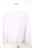 画像2: axes femme / レースアッププルオーバー F ラベンダー Y-26-01-22-056-AX-TO-SZ-ZY (2)