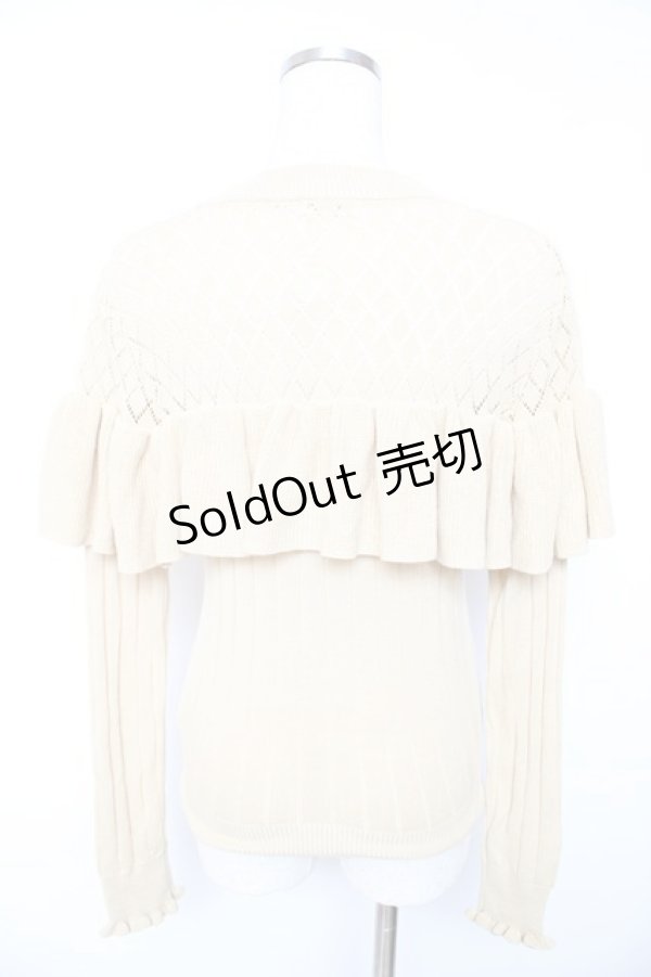 画像2: axes femme / コサージュ付きフリルニット  ベージュ Y-26-01-22-060-AX-TO-SZ-ZY (2)