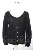 画像1: axes femme / ファーティペット付ニットカーデ  黒 Y-26-01-22-065-AX-TO-SZ-ZY (1)