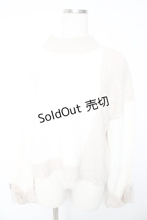 画像1: axes femme / 配色ラメニット  生成り Y-26-01-22-067-AX-TO-SZ-ZY (1)