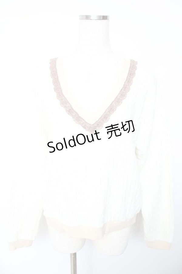 画像1: axes femme / Vネックニット  生成り Y-26-01-22-068-AX-TO-SZ-ZY (1)