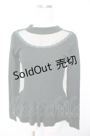 画像: axes femme POETIQUE / デコルテ透けプチスタンドプルオーバー  グリーン Y-26-01-22-071-AX-TO-SZ-ZY