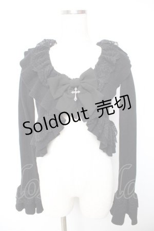 画像: Chalmiere / クロス透かし編みニットカーデ M 黒 Y-26-01-22-072-LO-TO-SZ-ZY