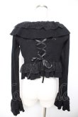 画像2: Chalmiere / クロス透かし編みニットカーデ M 黒 Y-26-01-22-072-LO-TO-SZ-ZY (2)