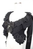 画像3: Chalmiere / クロス透かし編みニットカーデ M 黒 Y-26-01-22-072-LO-TO-SZ-ZY (3)