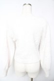 画像2: axes femme / アソート釦フェザーニットカーディガン  白 Y-26-01-22-080-AX-TO-SZ-ZY (2)