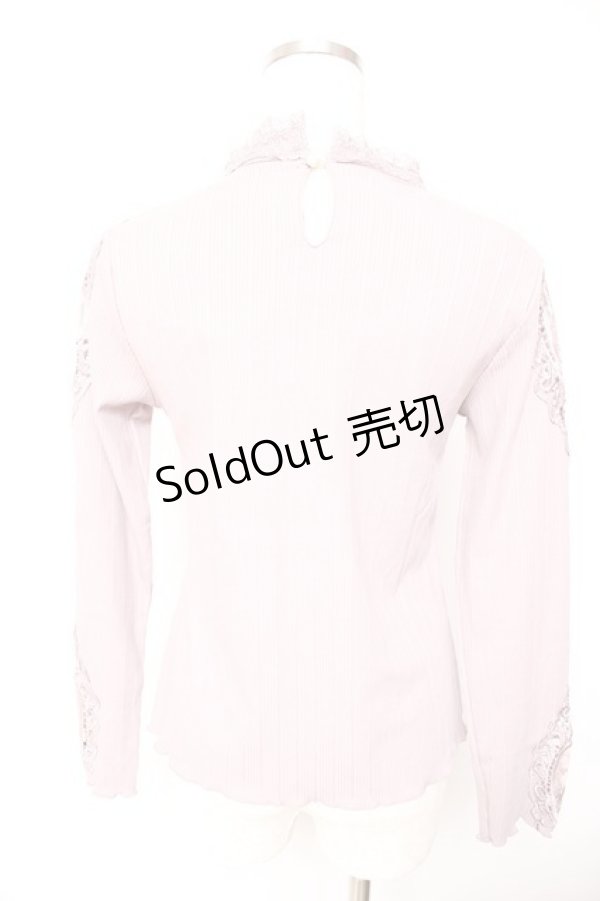 画像2: axes femme / オーガンジーレースリブプルオーバー  ラベンダー Y-26-01-22-086-AX-TO-SZ-ZY (2)