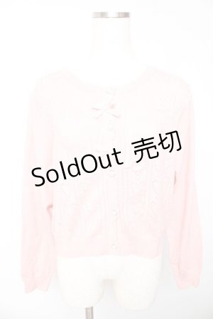 画像: m petit by misako / AM*ハート透かしニットカーディガン M 中桃 Y-26-01-22-088-LO-TO-SZ-ZT0220E