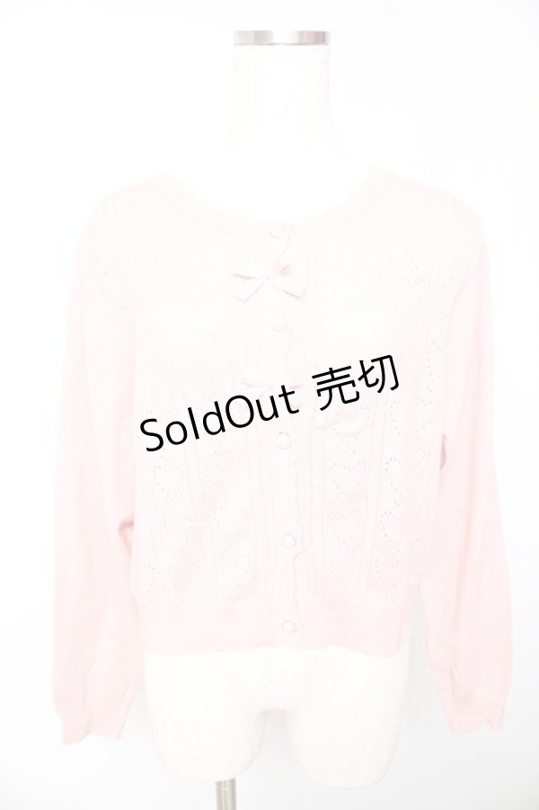 画像1: m petit by misako / AM*ハート透かしニットカーディガン M 中桃 Y-26-01-22-088-LO-TO-SZ-ZT0220E (1)