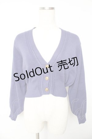 画像: an another angelus / 飾りケーブル衿ぐりコイン釦ニットカーディガン F ブルー Y-26-01-22-094-CA-TO-SZ-ZT627