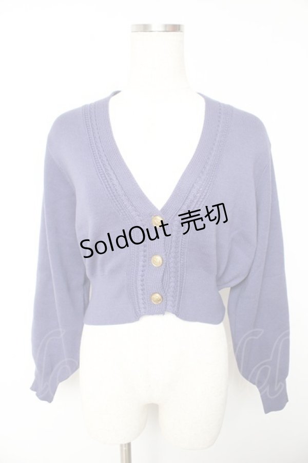 画像1: an another angelus / 飾りケーブル衿ぐりコイン釦ニットカーディガン F ブルー Y-26-01-22-094-CA-TO-SZ-ZT627 (1)